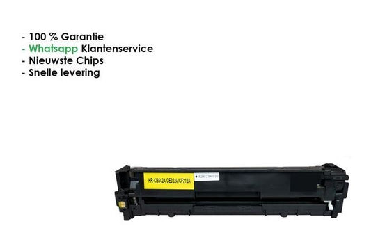 AtotZinkt Huismerk voor HP CF 532 A Yellow - geel (205A) toner