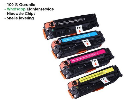 AtotZinkt Huismerk XL Multipack Laser toner cartridges voor HP (205A) CF530A, CF531A, CF532 en CF533A | Geschikt